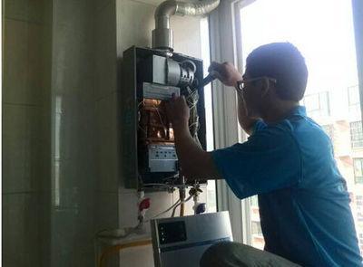 玉林市优普热水器上门维修案例